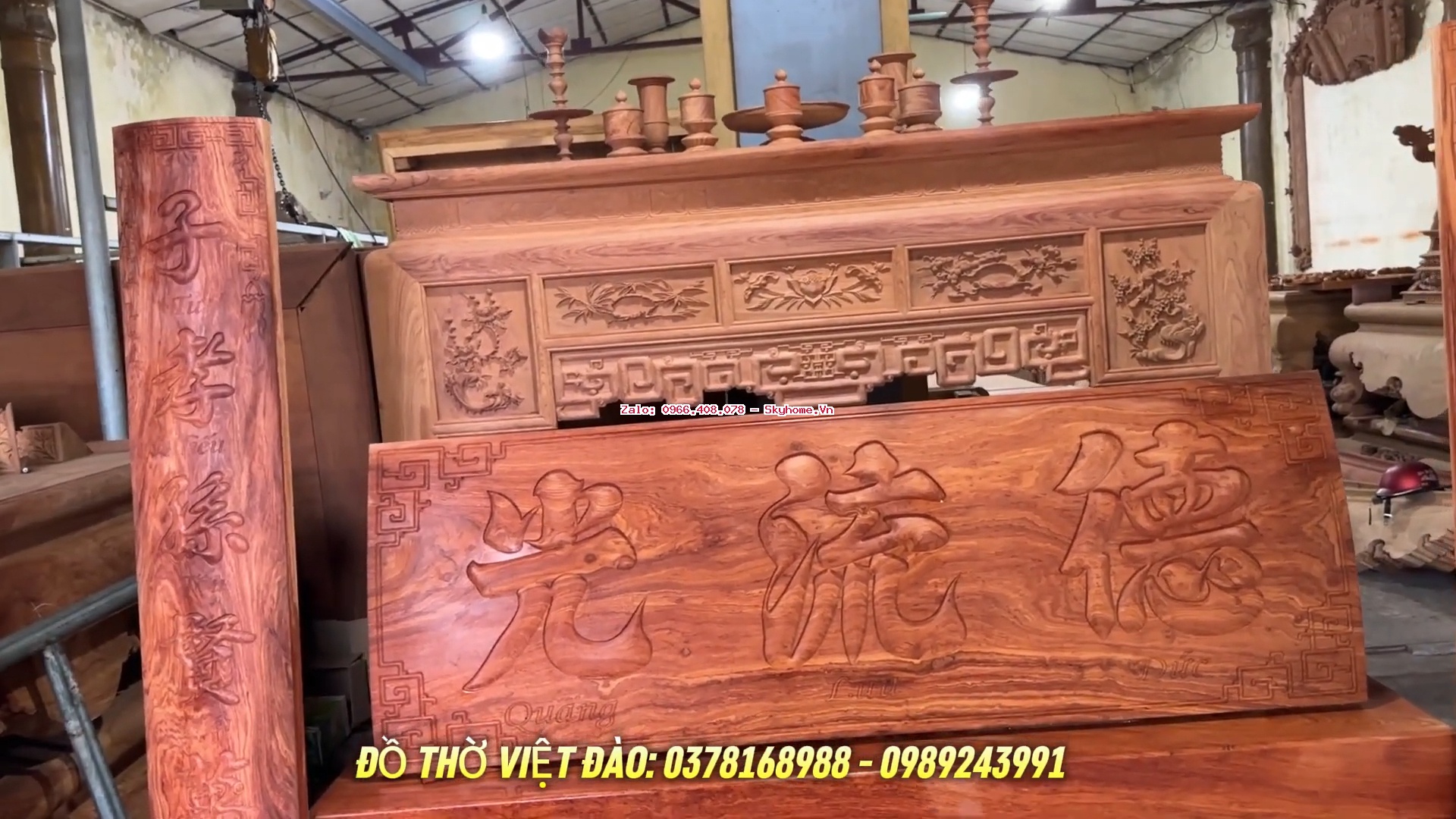Đại Tự trơn gỗ hương đá dày 8 phân chạm chữ Đức Lưu Quang liền khối