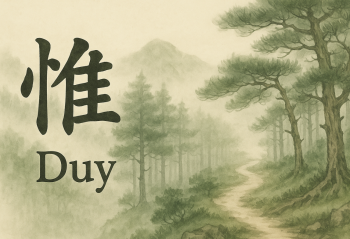 Chữ “Duy” trong văn khấn: Ý nghĩa và cách dùng đúng nghi lễ