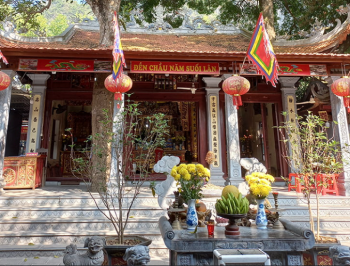 CHẦU NĂM SUỐI LÂN là ai ? TIỂU SỬ, ĐỊA LINH VÀ VĂN CHẦU