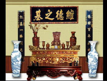 Sập Thờ Chân 28 Hàng“ Khủng “