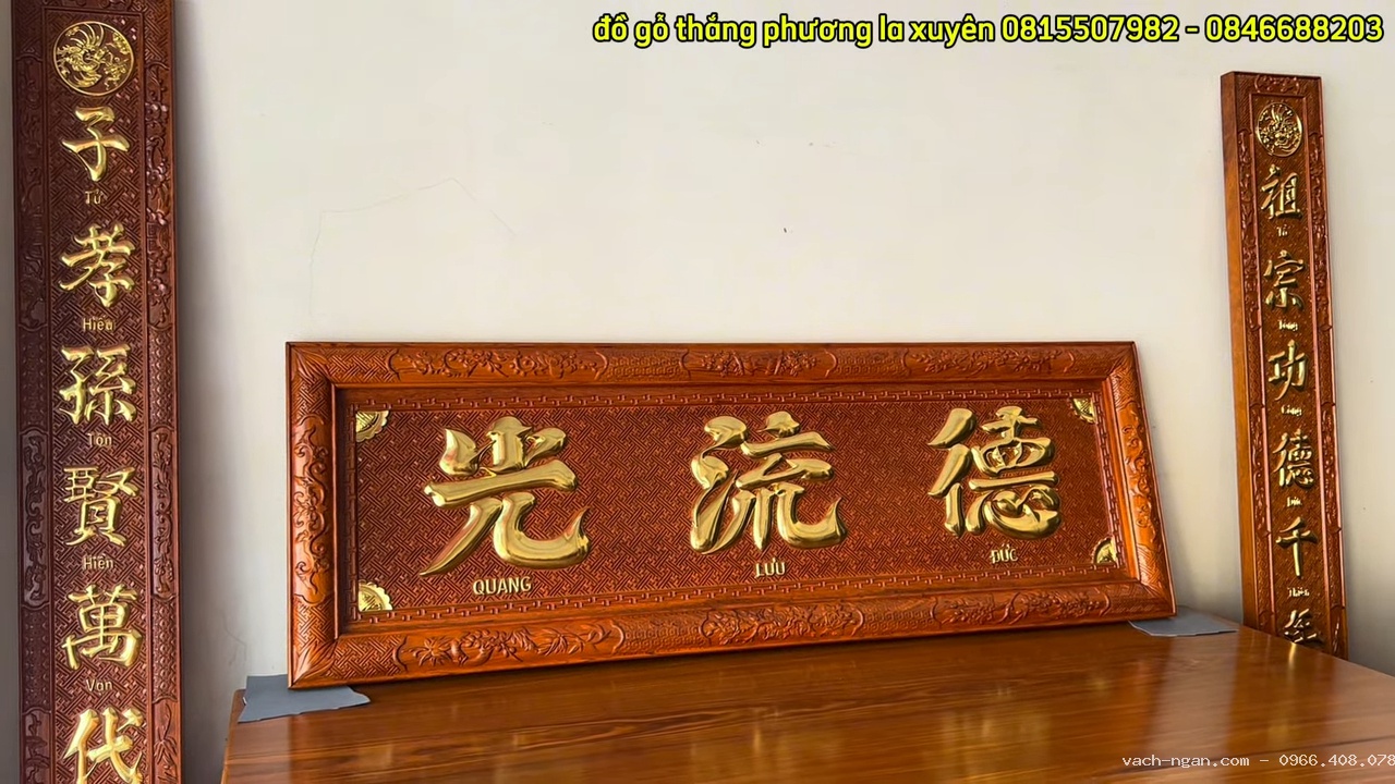 Những lưu ý khi chọn mua bộ hoành phi câu đối nền chặt gấm đẹp