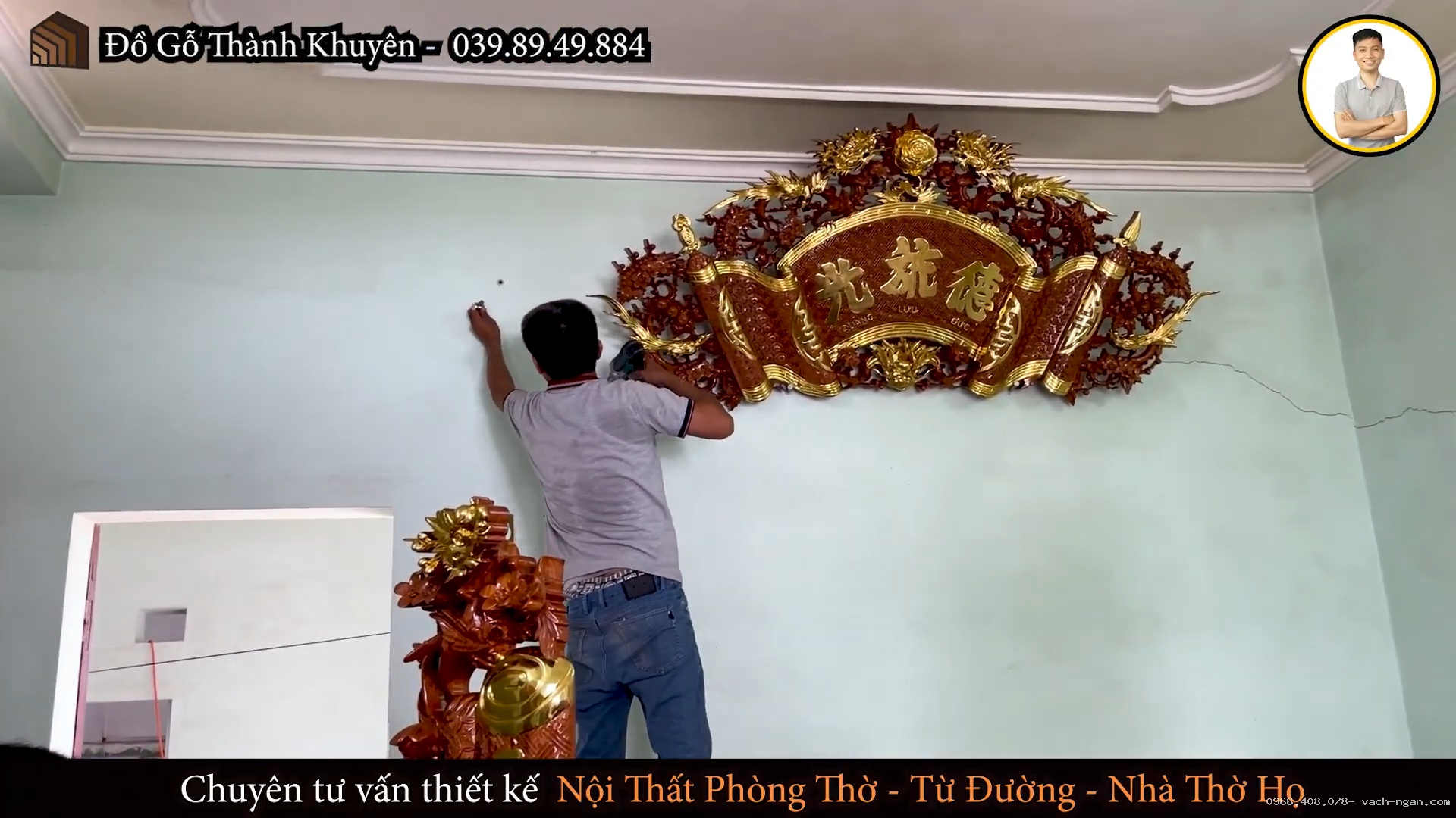 Kích thước Đại Tự cân đối với chiều cao phòng thờ