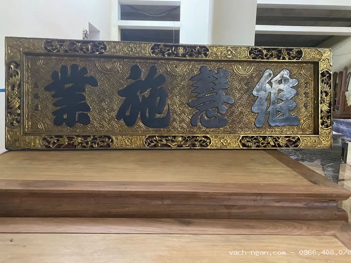 Hoành phi Duy tuệ thị nghiệp