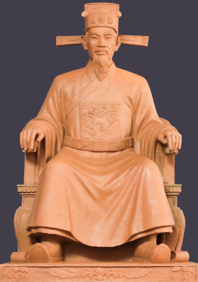 Nguyễn Hữu Cầu Danh Tướng Lịch Sử