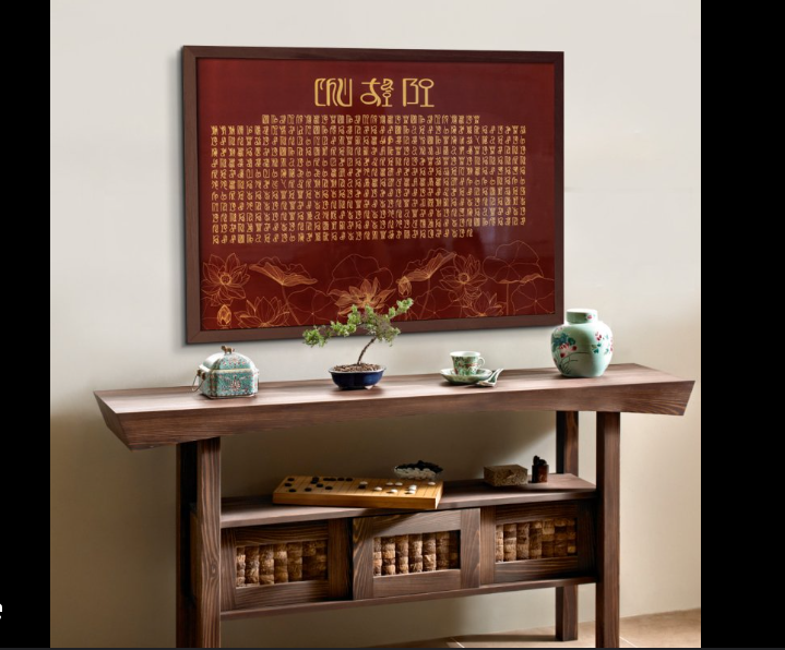 bàn thờ Chú Đại Bi