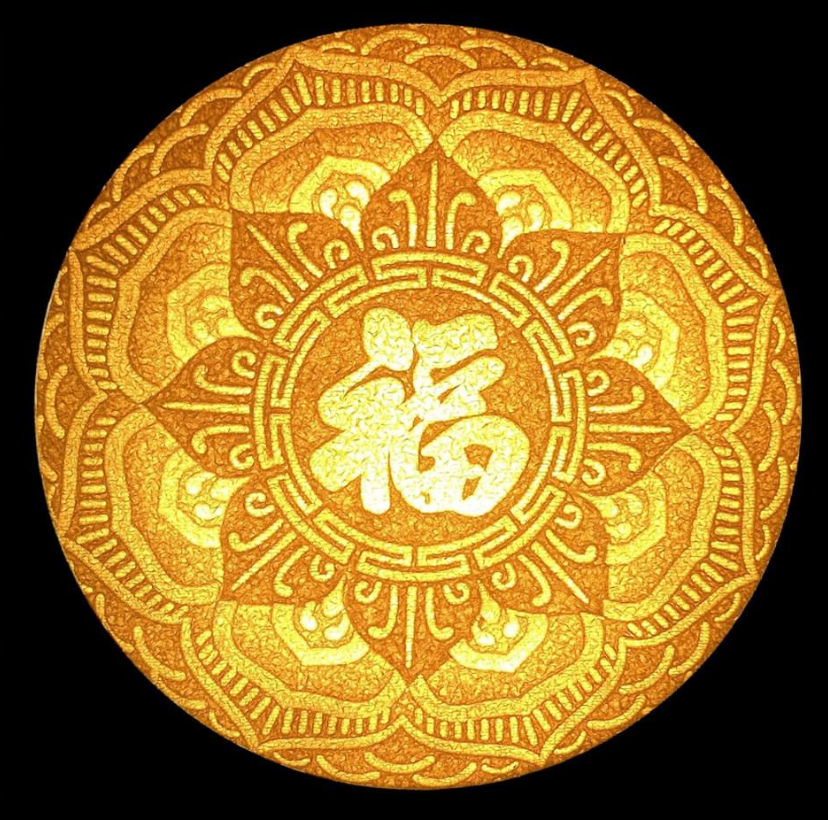 tranh-truc-chi-mandala-hinh-tron.png